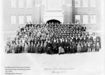 scuola cattolic 1200x966 1