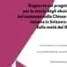 Rapporto sul progetto pilota  per la storia degli abusi sessuali  nel contesto della Chiesa cattolica  romana in Svizzera a partire  dalla metà del XX secolo