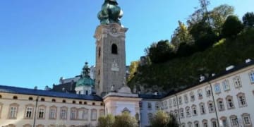 86739 stift sankt peter salzburg 01