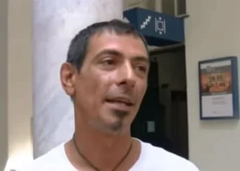 Cattura