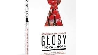 glosy 3D