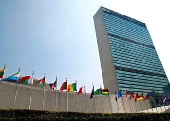 Palazzo di Vetro ONU New York