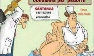 wpid 10413317 1574059809476056 5200477453831887424 n 300x221 1