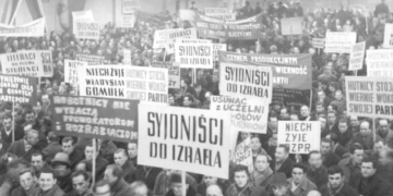 Marzec 1968