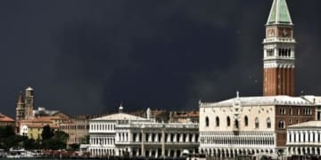 san marco 1200 690x362 1 690x362 1