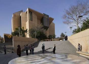 1729153202 Cathedral of Our Lady of Angels