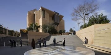 1729153202 Cathedral of Our Lady of Angels