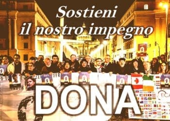 dona popup 2 antique