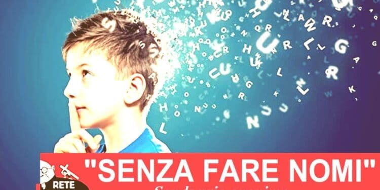 senza fare nomi antique
