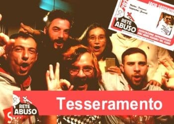 tesseramento antique